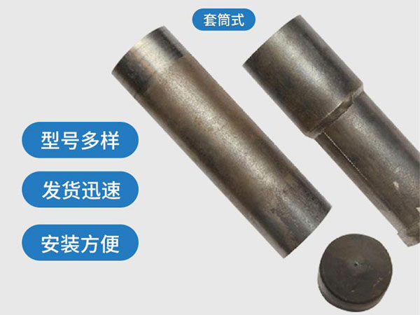 登封套筒式声测管